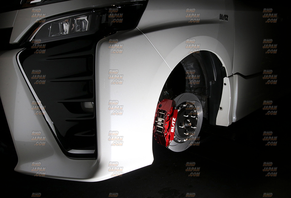 EarthMix セット Blitz Big Caliper Brake Kit II 4Pot Street Front - ZRR80G